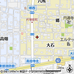 愛知県北名古屋市片場大石4周辺の地図