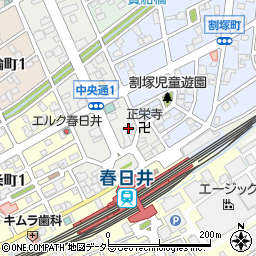 ハッピー春日井駅前店周辺の地図