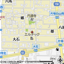 愛知県北名古屋市片場大石24周辺の地図
