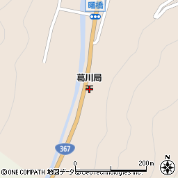 葛川郵便局周辺の地図