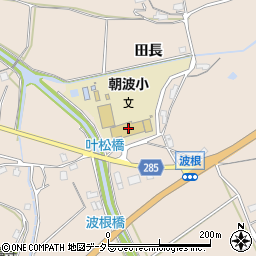 大田市立朝波小学校周辺の地図
