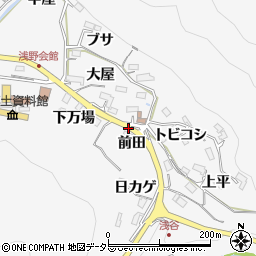 愛知県豊田市浅谷町（前田）周辺の地図