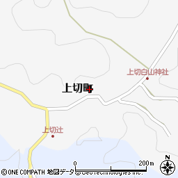 愛知県豊田市上切町（上切）周辺の地図