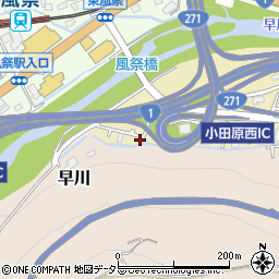 神奈川県小田原市板橋339-7周辺の地図