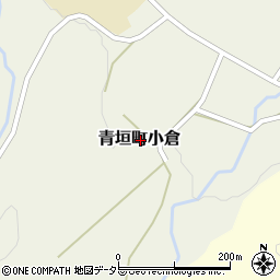 兵庫県丹波市青垣町小倉周辺の地図