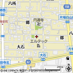 愛知県北名古屋市片場大石20周辺の地図