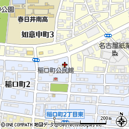 セブンイレブン春日井稲口町店周辺の地図