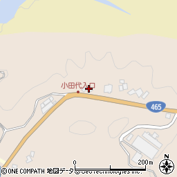 加藤自動車工業周辺の地図