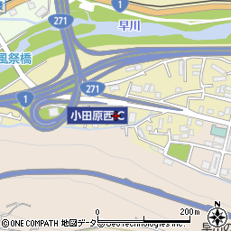 神奈川県小田原市板橋286-10周辺の地図