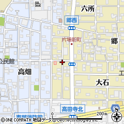 愛知県北名古屋市片場新町周辺の地図