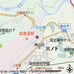 神奈川県足柄下郡箱根町底倉周辺の地図