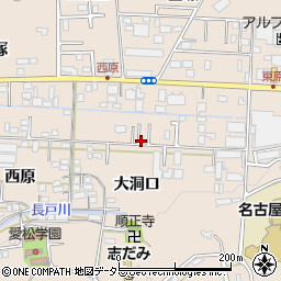 愛知県名古屋市守山区中志段味（大洞口）周辺の地図
