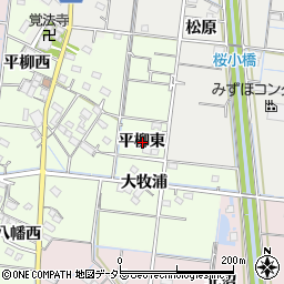愛知県稲沢市祖父江町両寺内平柳東周辺の地図