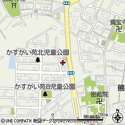 愛知県春日井市熊野町629-62周辺の地図