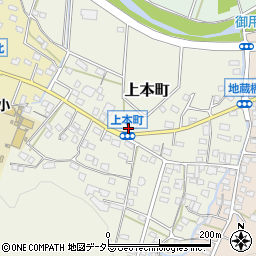 愛知県瀬戸市上本町521周辺の地図