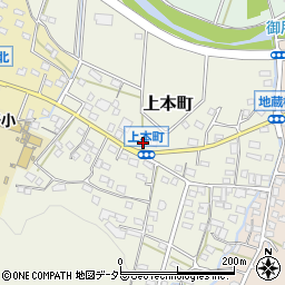 愛知県瀬戸市上本町601周辺の地図