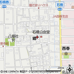 愛知県北名古屋市石橋郷周辺の地図