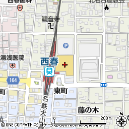 ダイソーヨシヅヤ西春店周辺の地図