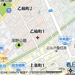 愛知県春日井市乙輪町1丁目89周辺の地図