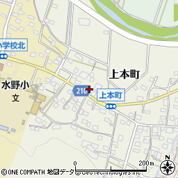 愛知県瀬戸市上本町559周辺の地図