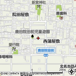愛知県北名古屋市鹿田院田前周辺の地図
