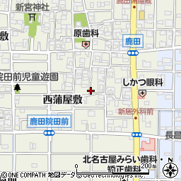 愛知県北名古屋市鹿田南蒲屋敷周辺の地図