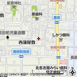 愛知県北名古屋市鹿田（南蒲屋敷）周辺の地図