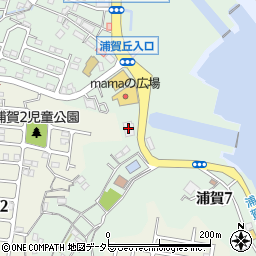 浦賀ポンプ場周辺の地図