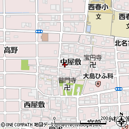 愛知県北名古屋市西之保中屋敷周辺の地図