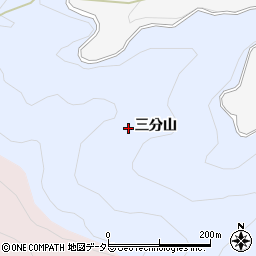 愛知県豊田市三分山町三分山周辺の地図