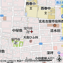 愛知県北名古屋市西之保東屋敷周辺の地図