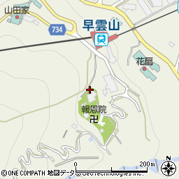 神奈川県足柄下郡箱根町強羅1300-343周辺の地図