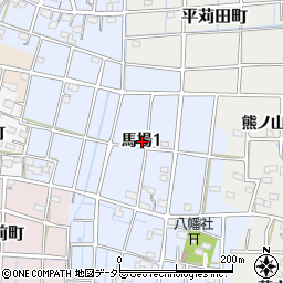 〒492-8348 愛知県稲沢市馬場の地図