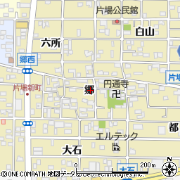 愛知県北名古屋市片場郷周辺の地図
