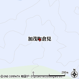 岡山県津山市加茂町倉見周辺の地図