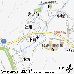 愛知県豊田市浅谷町下洞周辺の地図