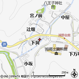愛知県豊田市浅谷町（下洞）周辺の地図