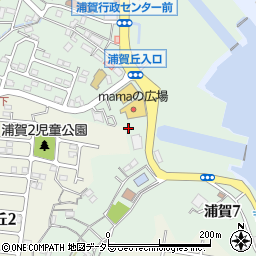 コープｍａｍａの広場浦賀店駐車場周辺の地図