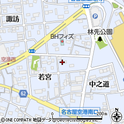 愛知県西春日井郡豊山町豊場若宮周辺の地図