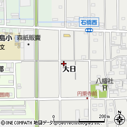 愛知県北名古屋市石橋大日周辺の地図