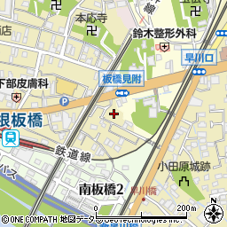 神奈川県小田原市板橋81周辺の地図