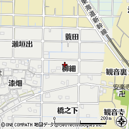 愛知県稲沢市法花寺町（柳細）周辺の地図