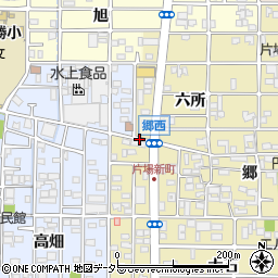 愛知県北名古屋市片場郷西周辺の地図