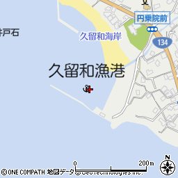 久留和漁港周辺の地図