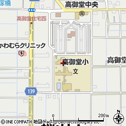 稲沢市立高御堂小学校周辺の地図