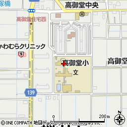 稲沢市立高御堂小学校周辺の地図