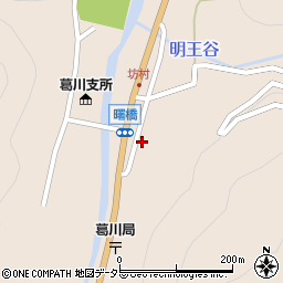 滋賀県大津市葛川坊村町84周辺の地図