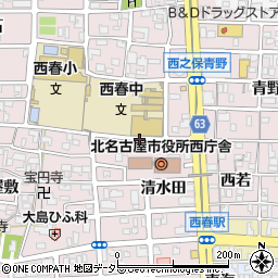 愛知県北名古屋市西之保東出周辺の地図