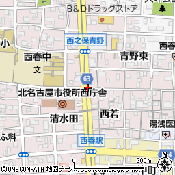 愛知県北名古屋市西之保青野前周辺の地図