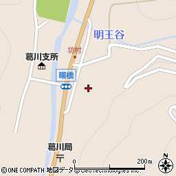 滋賀県大津市葛川坊村町83周辺の地図